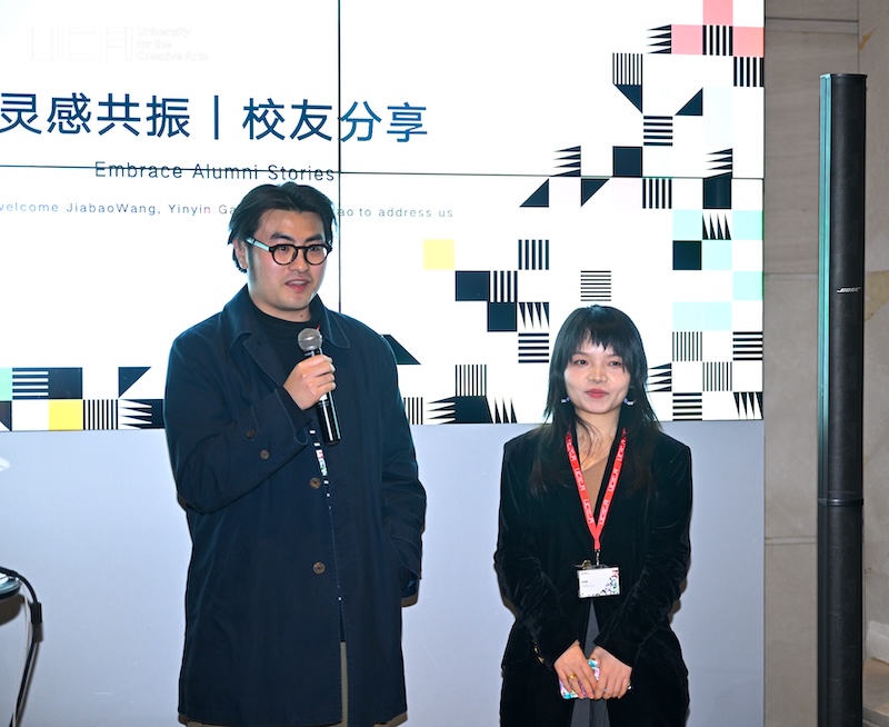 Zhuohan Shao speaks at UCA's Chinese Alumni Association event